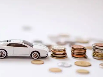 关于月湖正规车贷办理不能忽视的几个问题