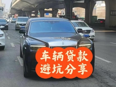 月湖汽车抵押贷款中押本不押车贷款需要什么材料?