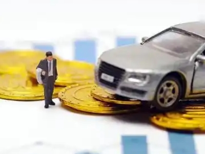 月湖车辆抵押贷款的三种常见贷款方式,你了解多少?