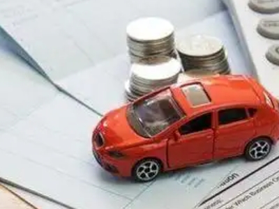 月湖个人车辆抵押消费贷款肯定要知道的6个要点